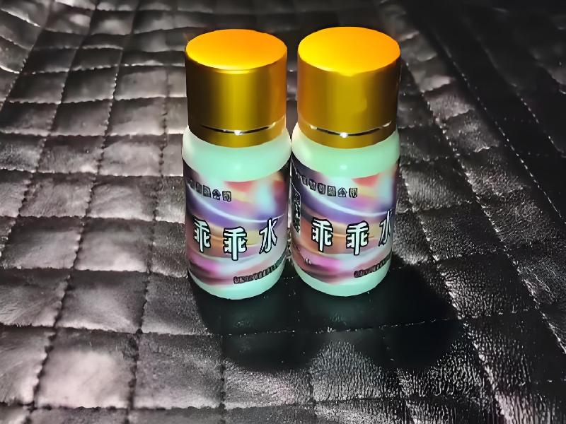 弥曼催听迷之夜155-ctyW型号